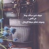 khalid_al86