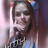 kattiavgamboa