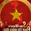 hong.quc.t50