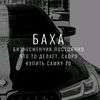 bahtiar_015