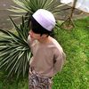 PemudaAkhirZaman🇸🇦🕊️