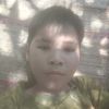 user788337113625