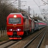 rzd_fan5