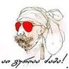dzidzigurilasha