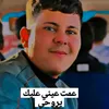 userg8mojli39