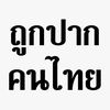 usernamxsaria