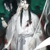 bai_wuxiangs_mask