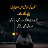 noor56567878