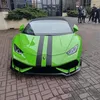 emolino667
