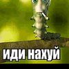 milyuk11