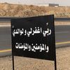 none_oii