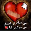 محمد