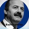 biryavuzyeter.1