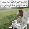 saad.sadawi