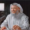 ABO OMAR.