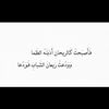 ابو ِعتبُ