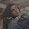 sroo_798