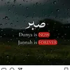 saghirabi