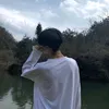 wa_ta_ryu
