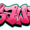 usert8eklehify