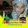 mohammedbelarbi945