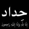 user5303226540819