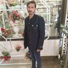 danimughal981