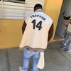 fau14_trapper