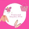 prelovedbajuku.mlia