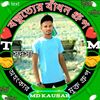 kawcer05
