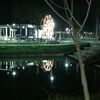 @NAMƏLUM@