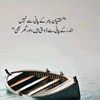 zain.jutt.63