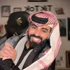 dudu1.9naser