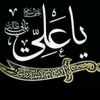 abohamyd4