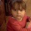 notleah1516