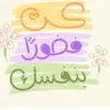 hassna_ben651