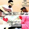atharkamal40