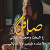 alzhwr_410