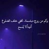 ahmad.51580
