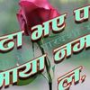 sagarkumar443578465