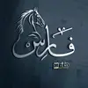 faris3_05