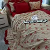 خياطة ماسة 💎 🧵