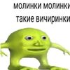 di5funkti0nal