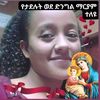 user5544573276315