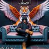 gharyaking