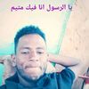 user7131919421102
