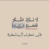 mohamedalhamdani24