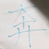 userizxvi6wo4y