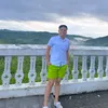 jess110797