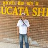 user5992611743040